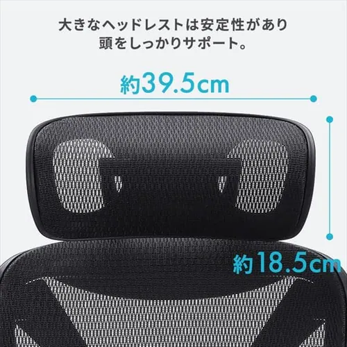 �֎q �`�F�A ���N���C�j���O 135�x RWC-520 _10