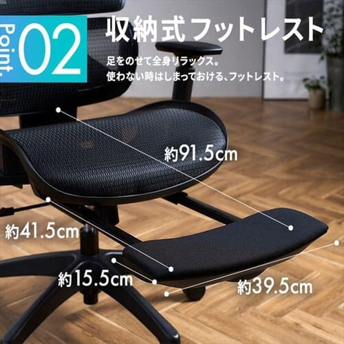 椅子 チェア リクライニング 135度 RWC-520 K104496│アイリスオーヤマ