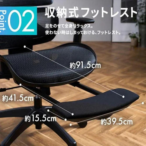 �֎q �`�F�A ���N���C�j���O 135�x RWC-520 _11