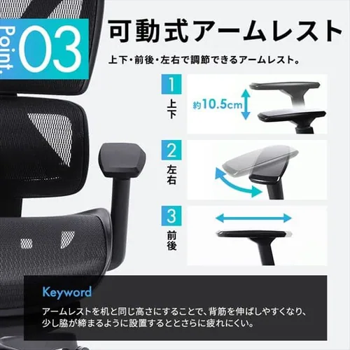 �֎q �`�F�A ���N���C�j���O 135�x RWC-520 _13