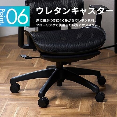 椅子 チェア リクライニング 135度 RWC-520 K104496│アイリスオーヤマ