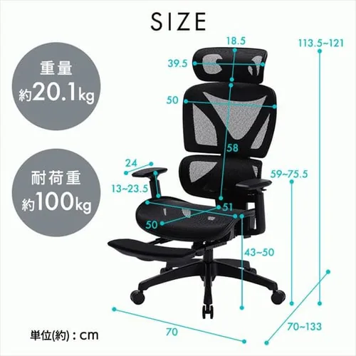 �֎q �`�F�A ���N���C�j���O 135�x RWC-520 _18