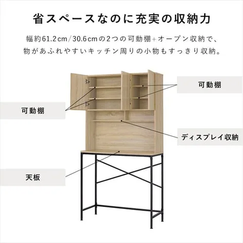 �S�~���ド�b�N GUR-935H �i�`�������^�u���b�N_4