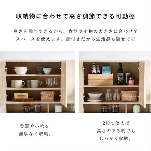 �S�~���ド�b�N GUR-935H �i�`�������^�u���b�N_5