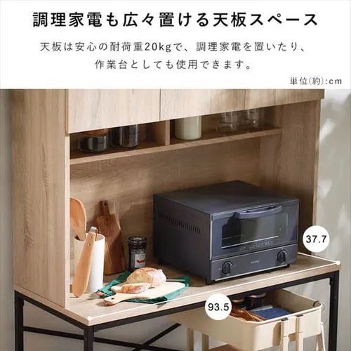 �S�~���ド�b�N GUR-935H �i�`�������^�u���b�N_8