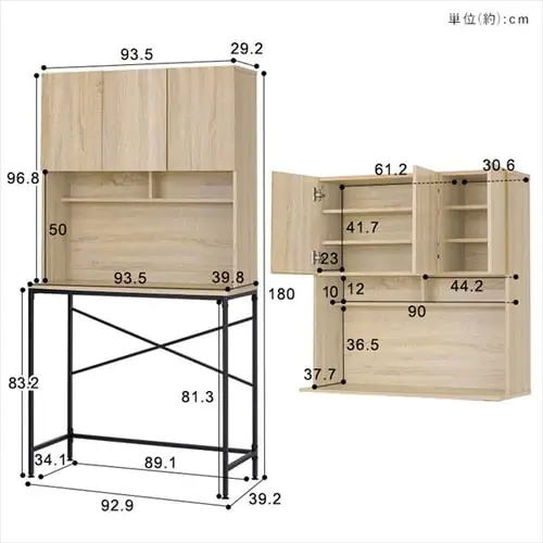 �S�~���ド�b�N GUR-935H �i�`�������^�u���b�N_14