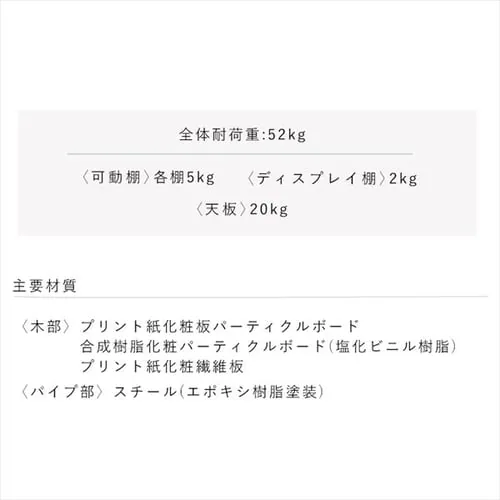 �S�~���ド�b�N GUR-935H �i�`�������^�u���b�N_15