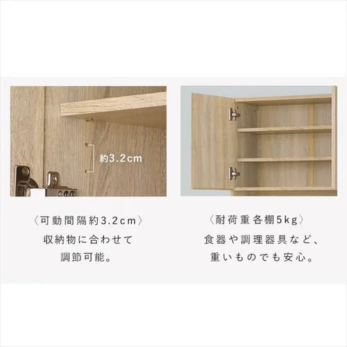 ゴミ箱上ラック GUR-640S ナチュラル/ブラック_6