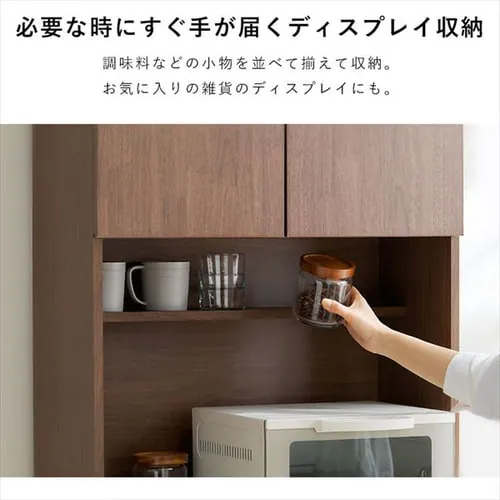 ゴミ箱上ラック GUR-640S ナチュラル/ブラック_7