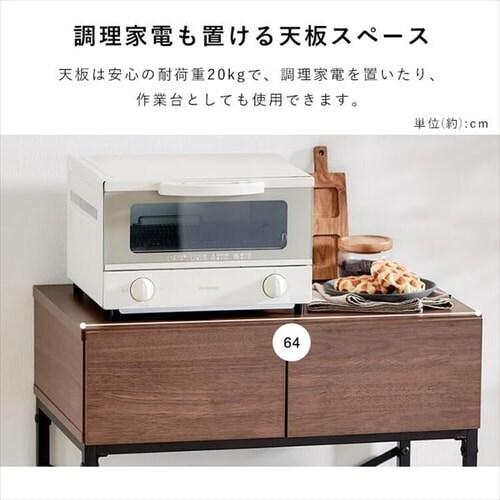 �S�~���ド�b�N GUR-640L �E�H�[���i�b�g�^�u���b�N_5