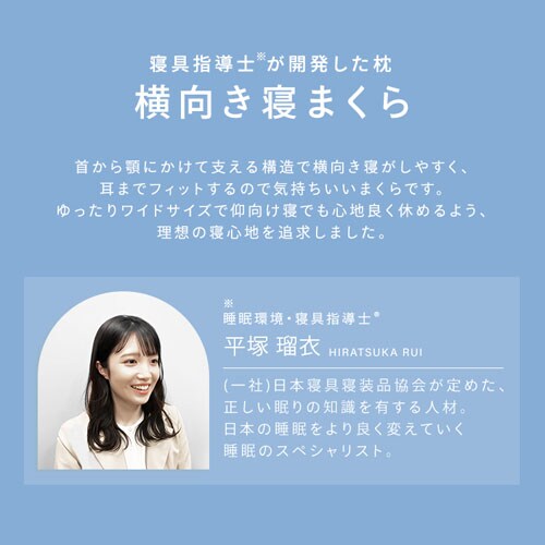 �� ���C�h�^�C�v �������Q�܂��� PLW-SSB4368 _3