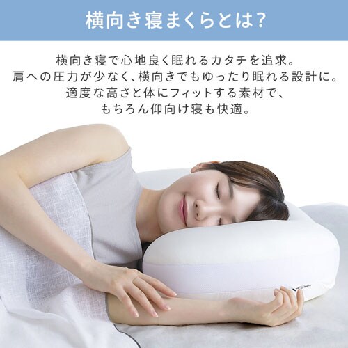 �� ���C�h�^�C�v �������Q�܂��� PLW-SSB4368 _4