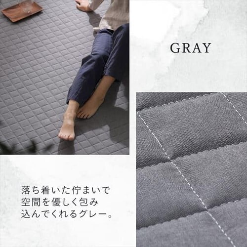 ���O ����߃L���g���O 185cm�~185cm 2�� �u���[ ORG-Y1818 _4