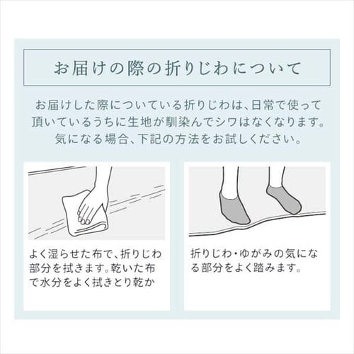 ���O �^�I���^�b�`���O 185cm�~185cm 2�� �O���[ ORG-T1818_16