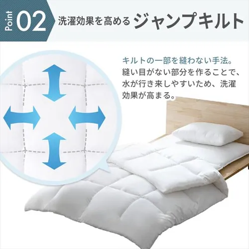 �􂦂�|���z�c ����l�b�g�t KKF-WB15-DN �z���C�g_5