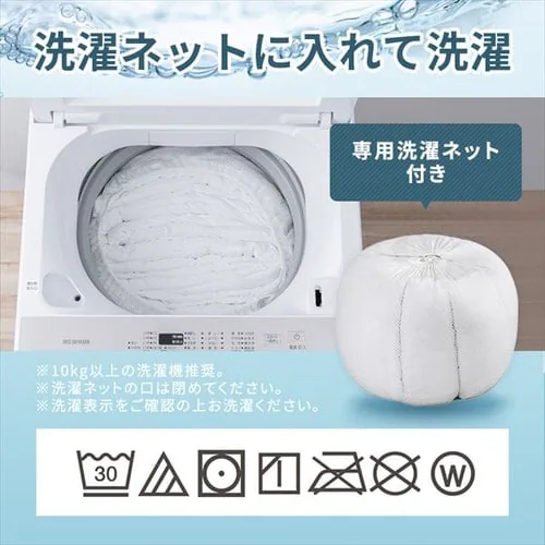 �􂦂�|���z�c ����l�b�g�t KKF-WB15-DN �z���C�g_6