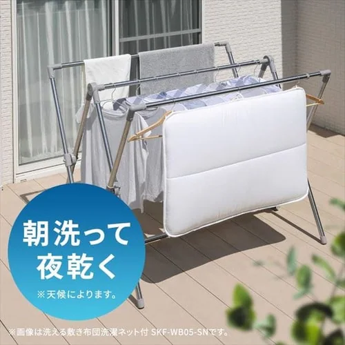 �􂦂�|���z�c ����l�b�g�t KKF-WB15-DN �z���C�g_7