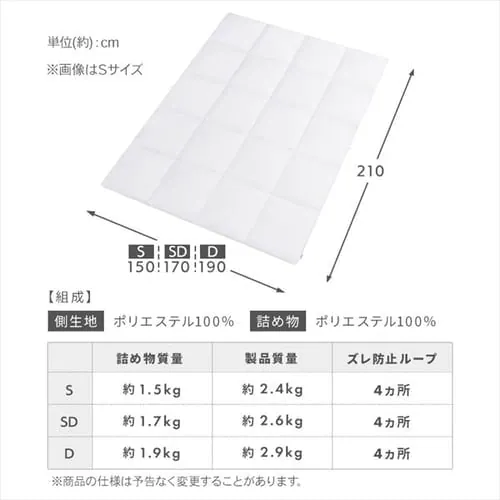 �􂦂�|���z�c ����l�b�g�t KKF-WB15-DN �z���C�g_13