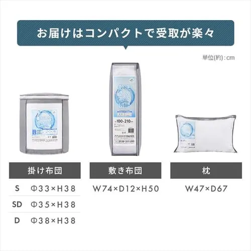 �􂦂�|���z�c ����l�b�g�t KKF-WB15-DN �z���C�g_14