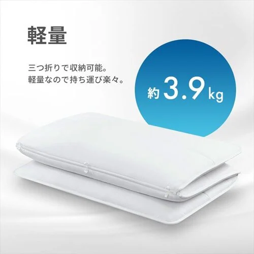 洗える敷き布団 洗濯ネット付 SKF-WB05-SN ホワイト_10