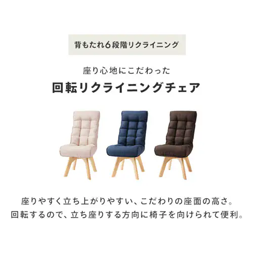 �֎q ��]�� ���N���C�j���O FACN-K �u���E��_2