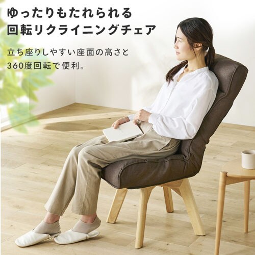 �֎q ��]�� ���N���C�j���O FACN-K �u���E��_3