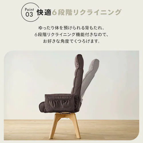 �֎q ��]�� ���N���C�j���O FACN-K �u���E��_11