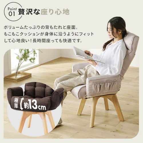 ��]�t�@�u���b�N�`�F�A FACN-KH �u���E��_10