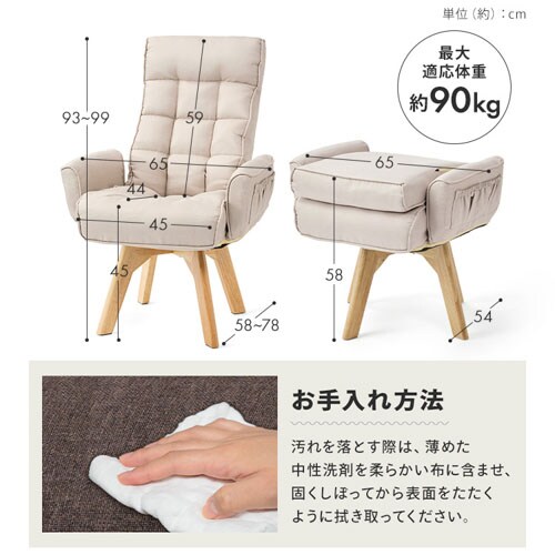 ��]�t�@�u���b�N�`�F�A FACN-KH �u���E��_16