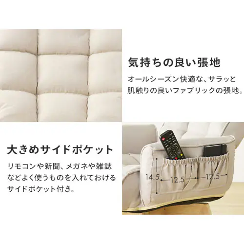 �֎q ��]�� ���N���C�j���O �n�C�o�b�N FACN-KHB �A�b�V��_5