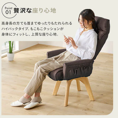 �֎q ��]�� ���N���C�j���O �n�C�o�b�N FACN-KHB �A�b�V��_7