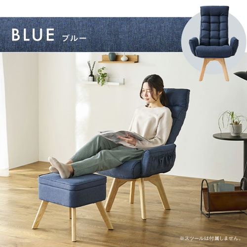 椅子 回転式 リクライニング ハイバック FACN-KHB アッシュ K104786