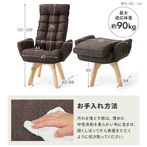 �֎q ��]�� ���N���C�j���O �n�C�o�b�N FACN-KHB �A�b�V��_16