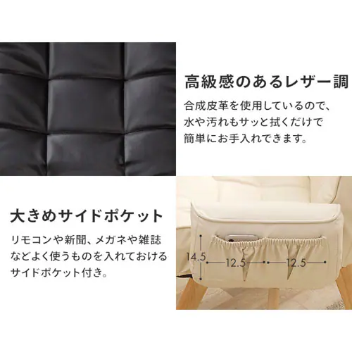 �֎q ��]�� ���N���C�j���O ���U�[�� LECN-KH �A�C�{���[_7