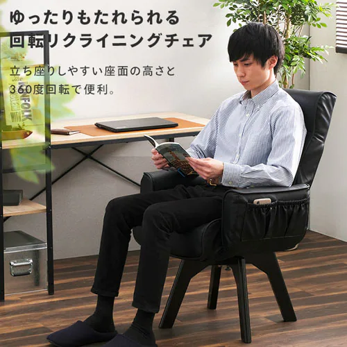 �֎q ��]�� ���N���C�j���O ���U�[�� LECN-KH �A�C�{���[_9