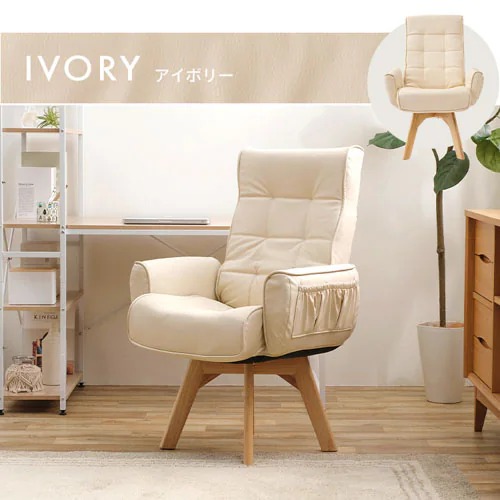 �֎q ��]�� ���N���C�j���O ���U�[�� LECN-KH �A�C�{���[_13