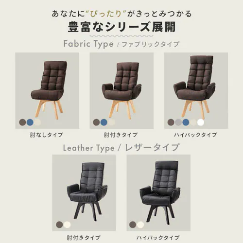 �֎q ��]�� ���N���C�j���O ���U�[�� LECN-KH �A�C�{���[_16