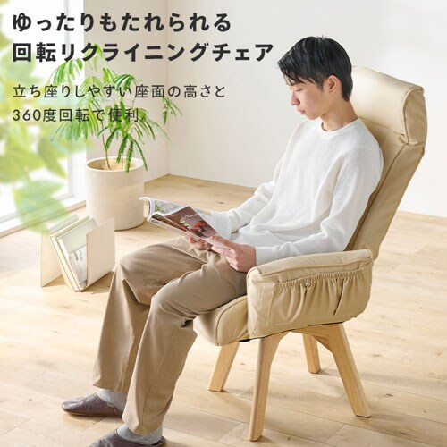 �֎q ��]�� ���N���C�j���O �n�C�o�b�N ���U�[�� LECN-KHB �u���b�N_3