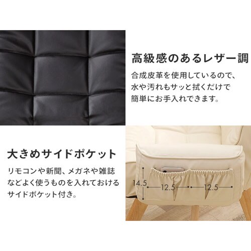 �֎q ��]�� ���N���C�j���O �n�C�o�b�N ���U�[�� LECN-KHB �u���b�N_5