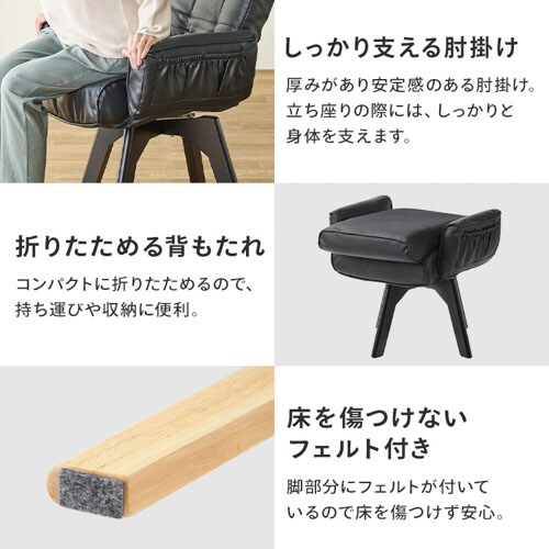 �֎q ��]�� ���N���C�j���O �n�C�o�b�N ���U�[�� LECN-KHB �u���b�N_6