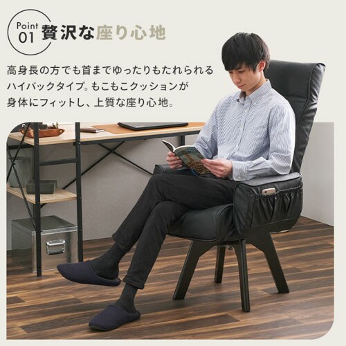 �֎q ��]�� ���N���C�j���O �n�C�o�b�N ���U�[�� LECN-KHB �u���b�N_7