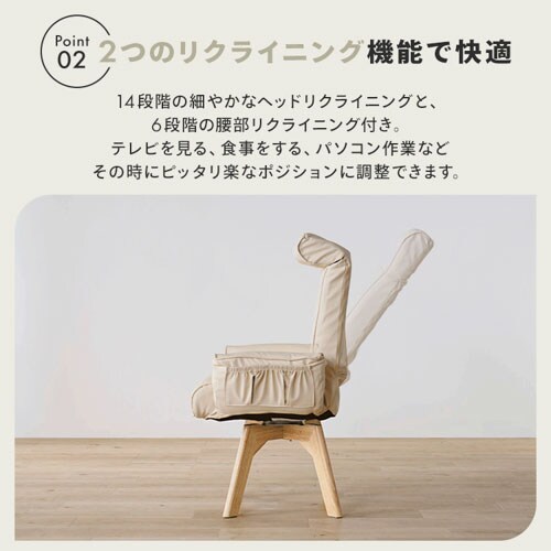 �֎q ��]�� ���N���C�j���O �n�C�o�b�N ���U�[�� LECN-KHB �u���b�N_9