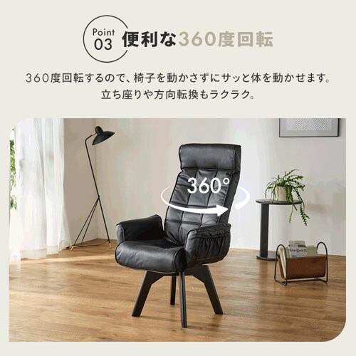 �֎q ��]�� ���N���C�j���O �n�C�o�b�N ���U�[�� LECN-KHB �u���b�N_10