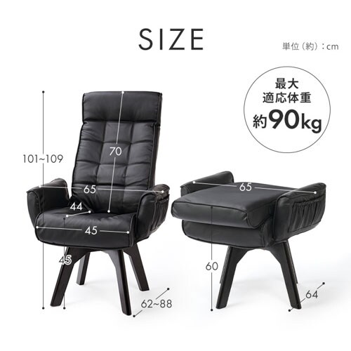 �֎q ��]�� ���N���C�j���O �n�C�o�b�N ���U�[�� LECN-KHB �u���b�N_13