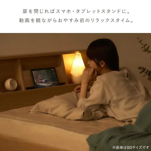 ベッド シングル ロータイプ 棚付き コンセント FBF-S ナチュラル_6