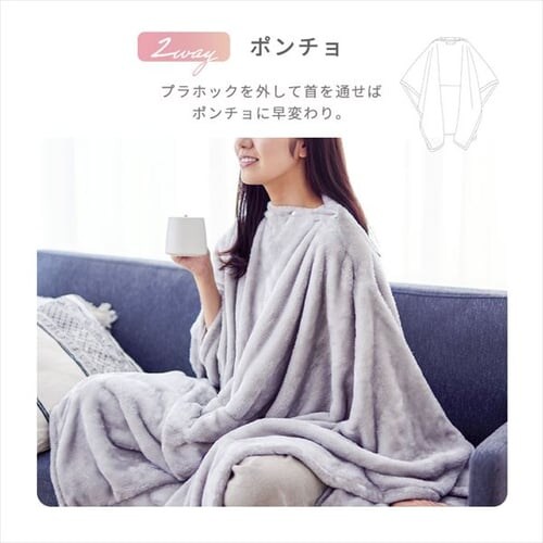 �ѕz �V���O�� 3WAY �z�����M �O���[ _6