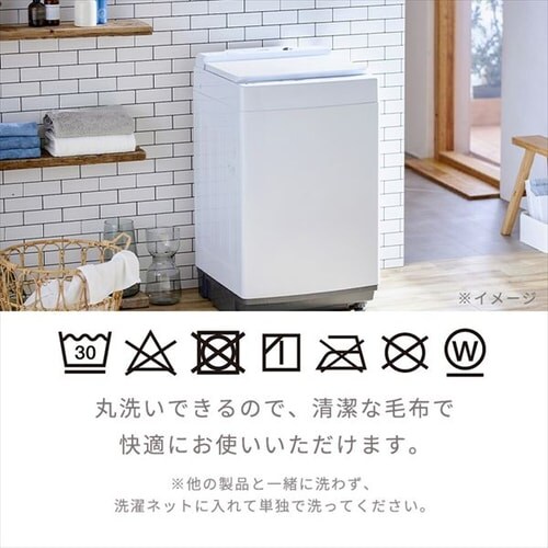 �ѕz �V���O�� 3WAY �z�����M �O���[ _11