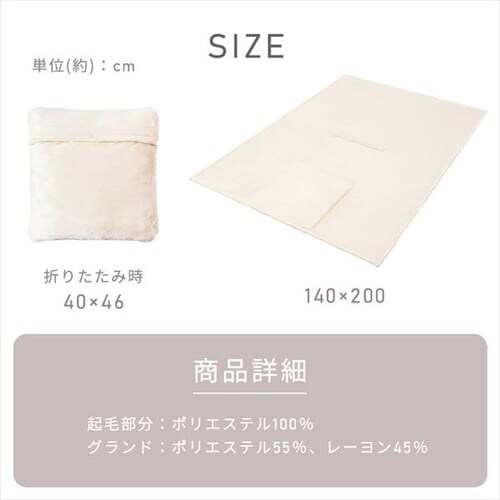 �ѕz �V���O�� 3WAY �z�����M �O���[ _15