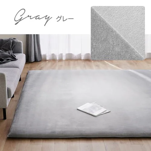 ���O ���E�N�b�V�������O �}�C�N�����[�g���^�C�v 185cm�~185cm 2�� ���Ɍ�5cm �x�[�W�� ACRMG-1818 _4