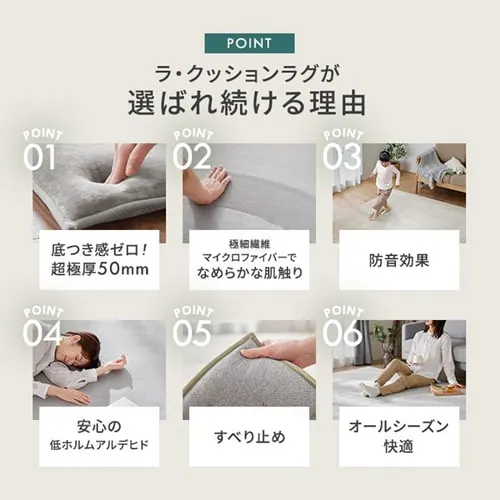 ���O ���E�N�b�V�������O �}�C�N�����[�g���^�C�v 185cm�~185cm 2�� ���Ɍ�5cm �x�[�W�� ACRMG-1818 _6